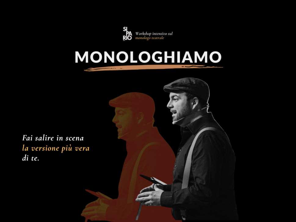 MONOLOGHIAMO